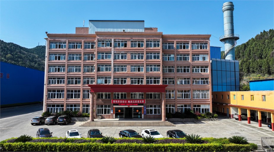 九九智能環(huán)保助力川中建材無組織超低排放項目成功驗收